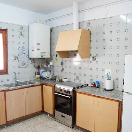 Apartamento Ca L'armengol *